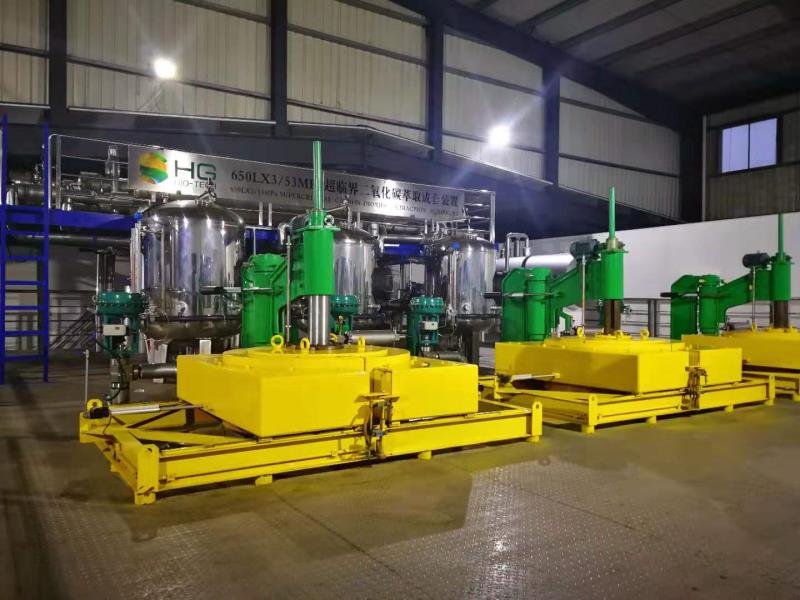 500LX3 Supercritical CO2 Extraction Equipment